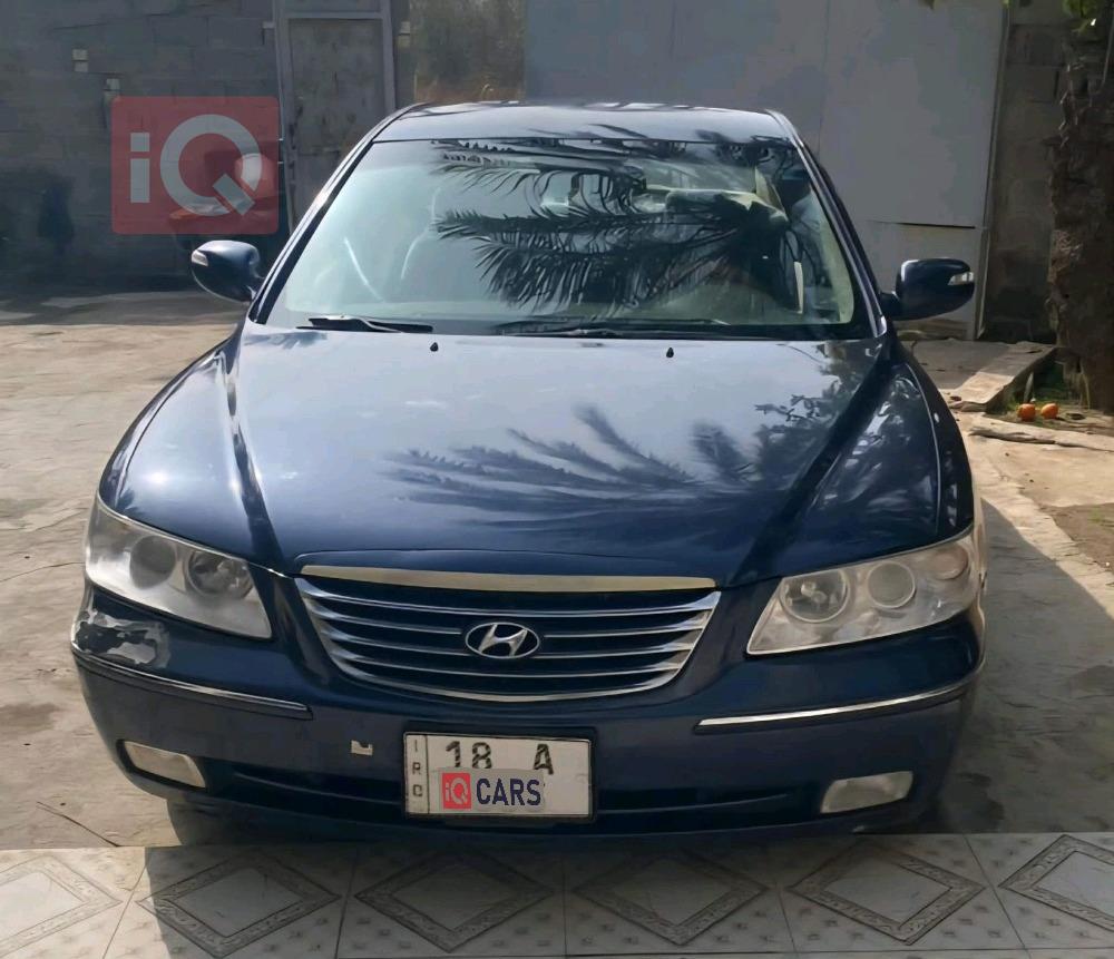 هيونداي أزيرا
